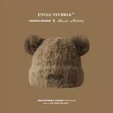 Uncle Stubble