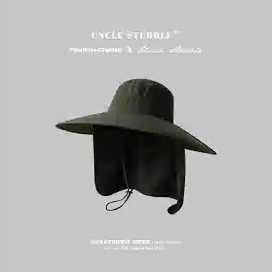 Uncle Stubble
