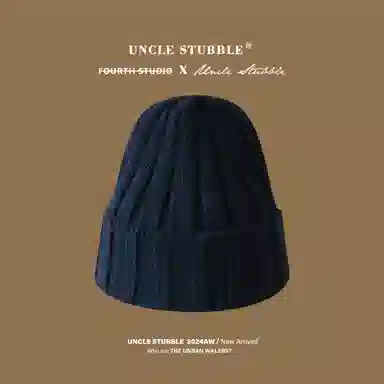 Uncle Stubble