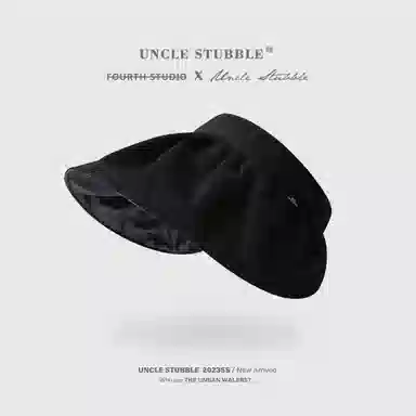 Uncle Stubble 14cm