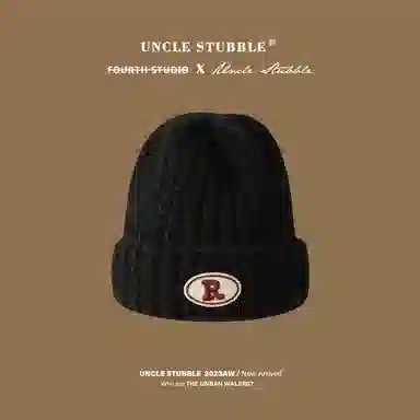 Uncle Stubble
