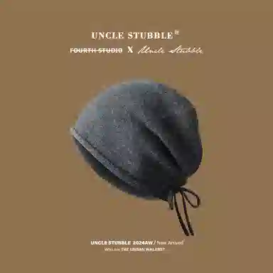 Uncle Stubble