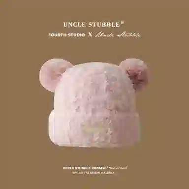 Uncle Stubble