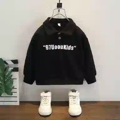 ZHIO Polo