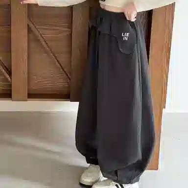 ZHIO