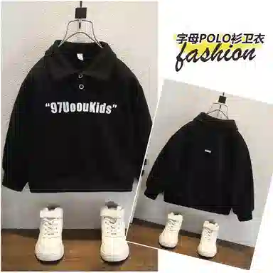 ZHIO Polo
