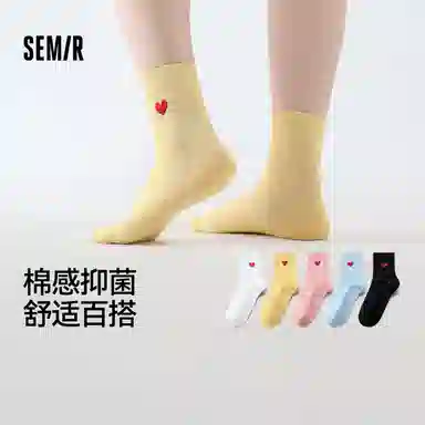 森马 心形绣花中筒袜 男女同款