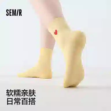 森马 心形绣花中筒袜 男女同款