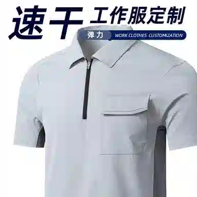logoTPolo