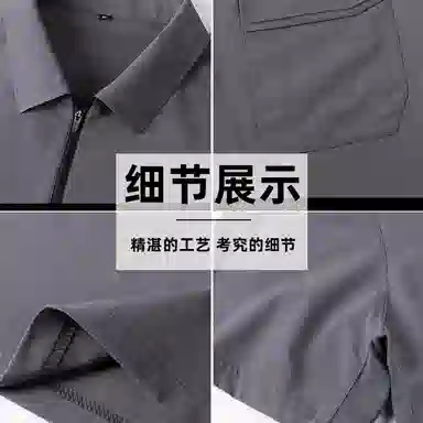 logoTPolo