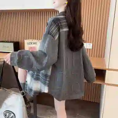 mm