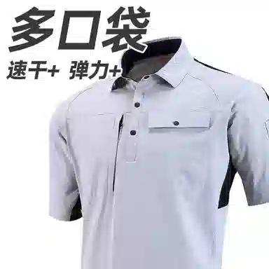 polologoTPolo