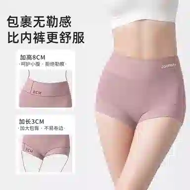 JOOMUU 10010A 2025 34