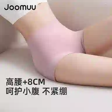 JOOMUU 10010A 2025 34