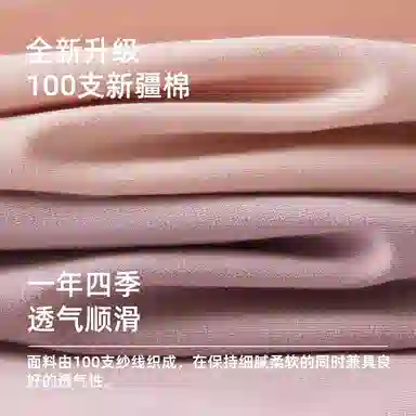 JOOMUU 10010A 2025 34