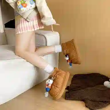 JBBCN