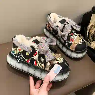 JBBCN
