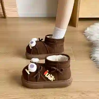 JBBCN