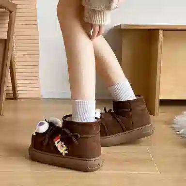 JBBCN