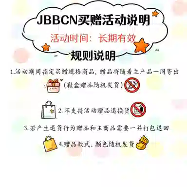 JBBCN Cute Cat Embroidery Sneakers