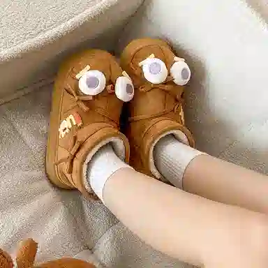 JBBCN