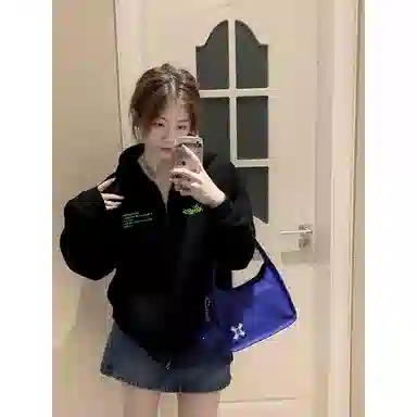 Duoyi Letter Logo Hoodie Jacket