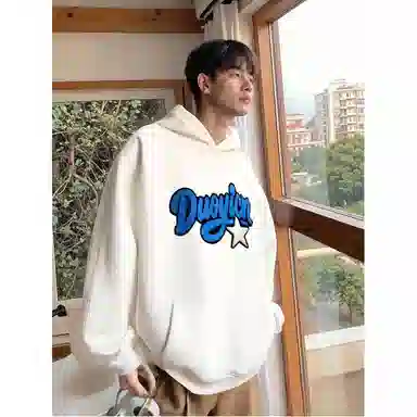 Duoyi Star Logo Hoodie
