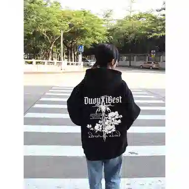 Duoyi Hoodie