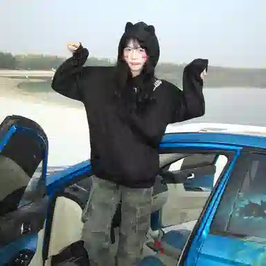 Duoyi Cat Ear Hoodie
