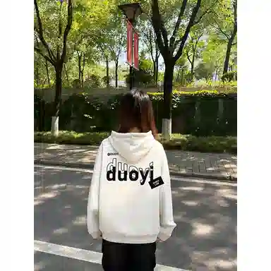 Duoyi 90logo