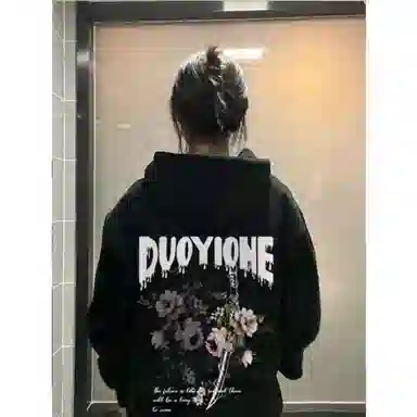 Duoyi Hoodie