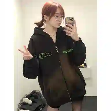 Duoyi Letter Logo Hoodie Jacket