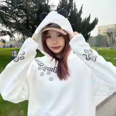 Duoyi Cat Ear Hoodie