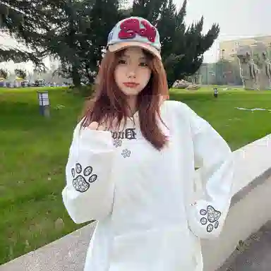 Duoyi Cat Ear Hoodie