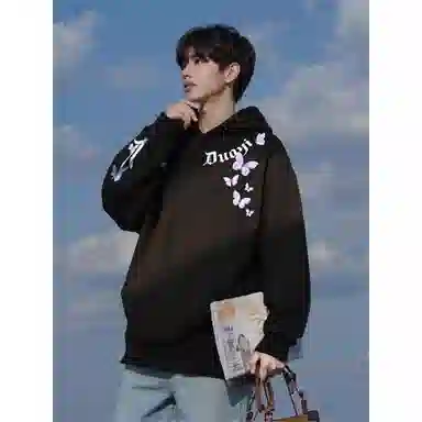 Duoyi Butterfly Logo Hoodie