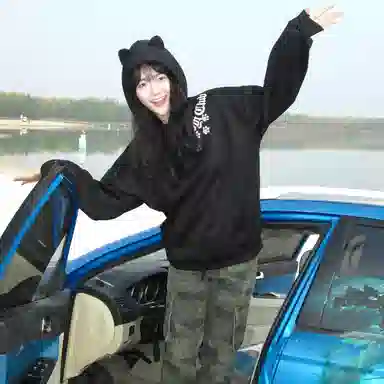 Duoyi Cat Ear Hoodie