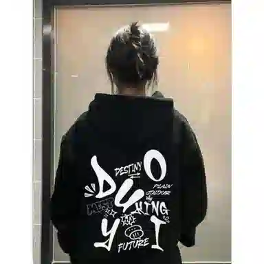 Duoyi Logo Hoodie