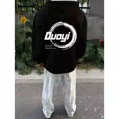 Duoyi logo