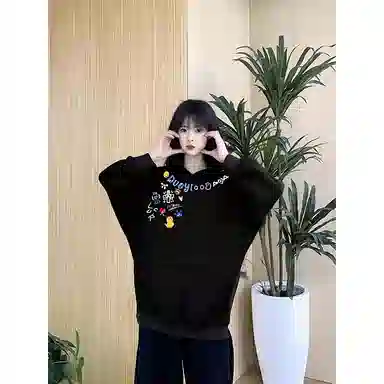 Duoyi Hoodie