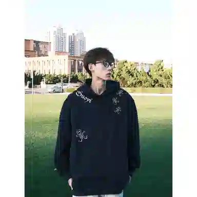 Duoyi Skull Logo Hoodie