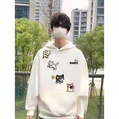 Duoyi Hoodie Cat Logo
