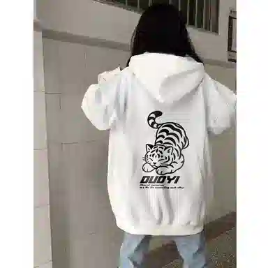 Duoyi Tiger Logo Hoodie