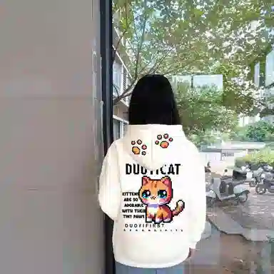 Duoyi Hoodie