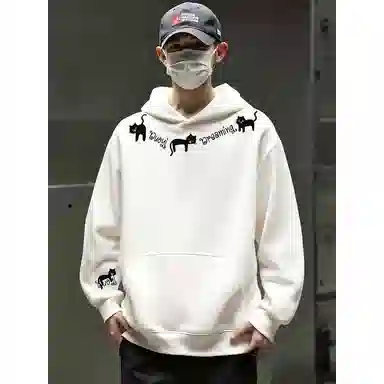 Duoyi Lazy Cat Hoodie