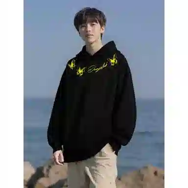 Duoyi Hoodie