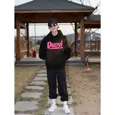 Duoyi Logo Hoodie