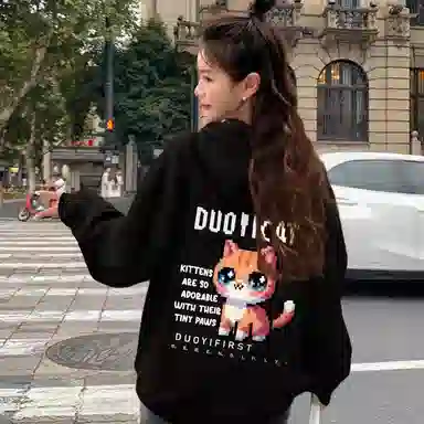 Duoyi Hoodie
