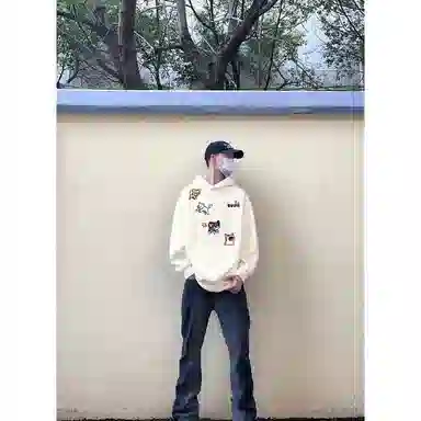 Duoyi Hoodie Cat Logo