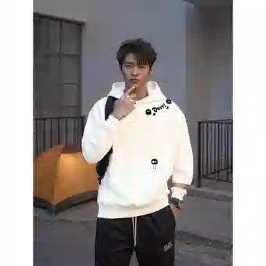 Duoyi Hoodie