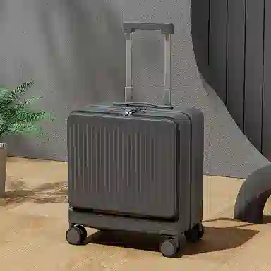 MCHNA KTCC USB ABS+PC 2018